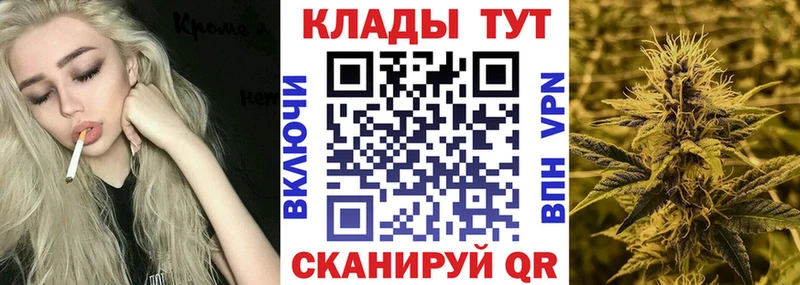 Как найти наркотики Пойковский МЕТАМФЕТАМИН  Cocaine  А ПВП  Меф мяу мяу  МАРИХУАНА  АМФ 