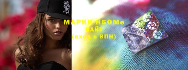 крисы Великий Новгород