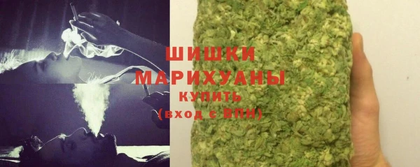 кокаин колумбия Лагань