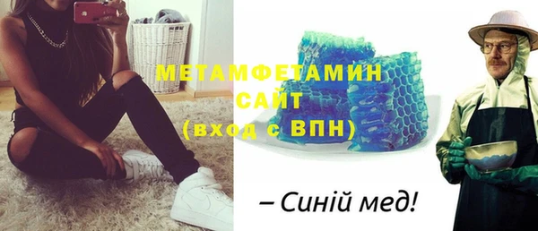 мдпв Ладушкин