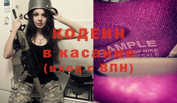 кокаин колумбия Лагань