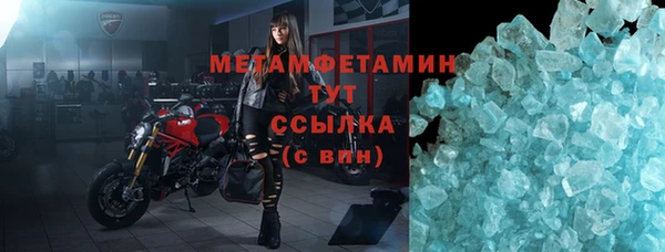 apvp Лабытнанги