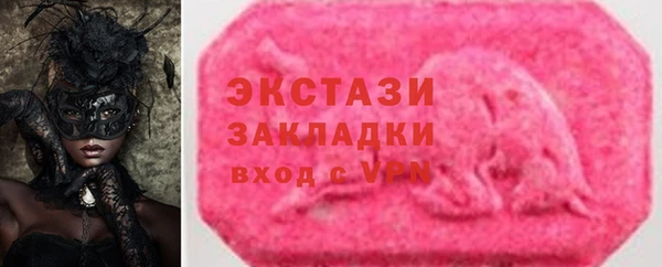 apvp Лабытнанги