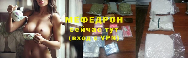 apvp Лабытнанги