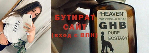 apvp Лабытнанги