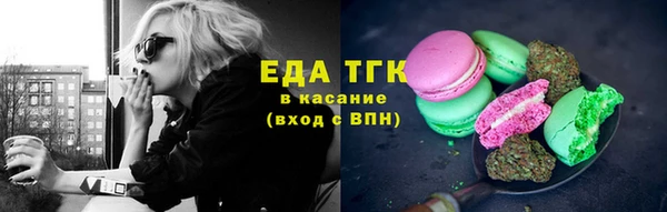 apvp Лабытнанги