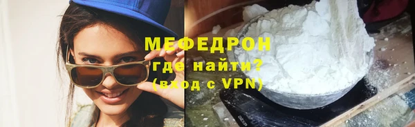 кокаин колумбия Лагань