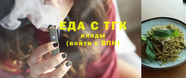 apvp Лабытнанги