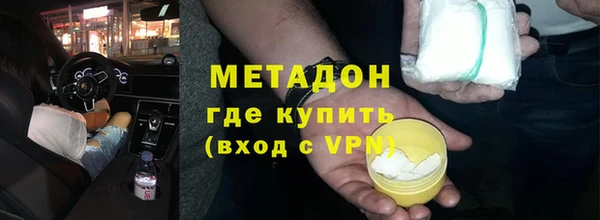 кокаин колумбия Лагань