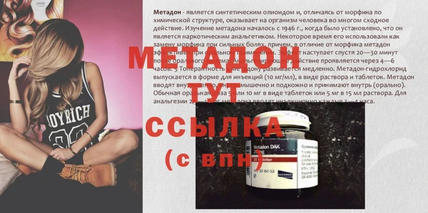 кокаин колумбия Лагань