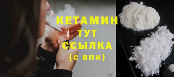 мдпв Ладушкин