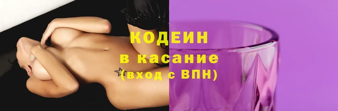 кокаин колумбия Лагань