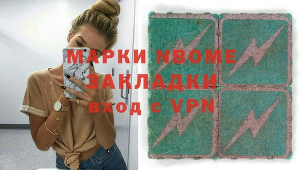 кокаин колумбия Лагань