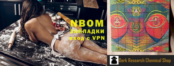 apvp Лабытнанги