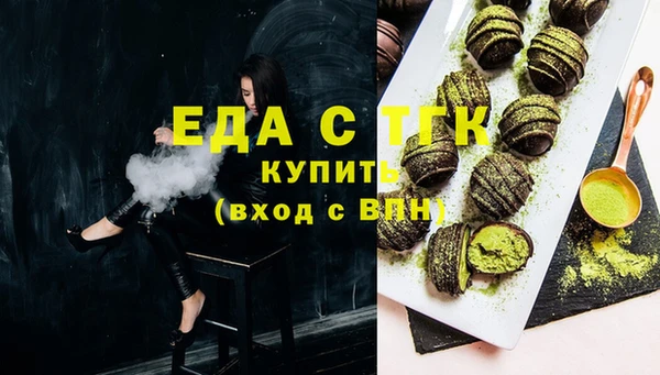 apvp Лабытнанги
