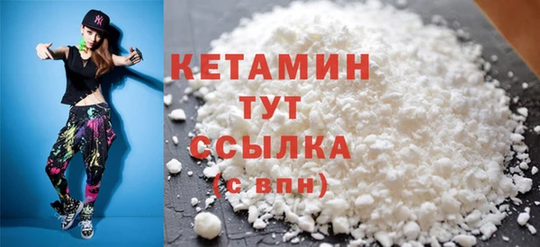 apvp Лабытнанги