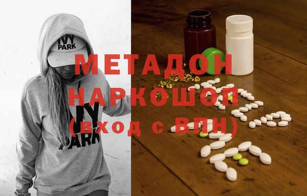мдпв Ладушкин