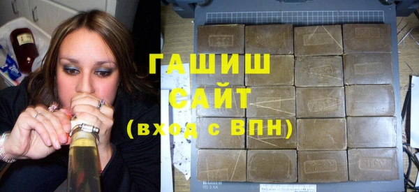apvp Лабытнанги