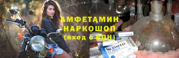 СК Братск