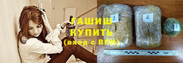 кокаин колумбия Лагань