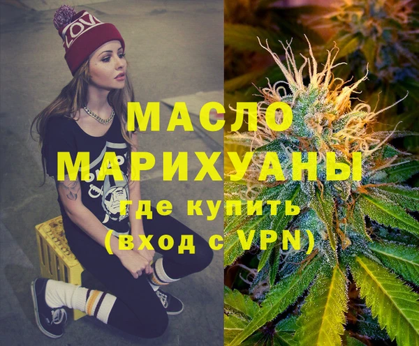 кокаин колумбия Лагань