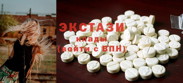 кокаин колумбия Лагань