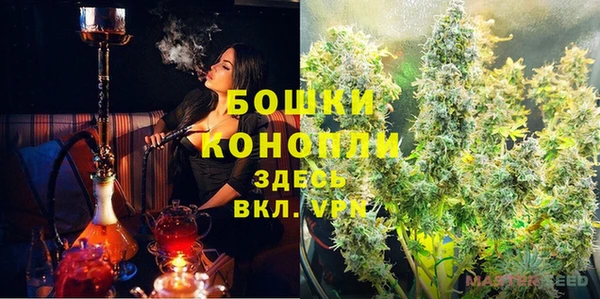 кокаин колумбия Лагань