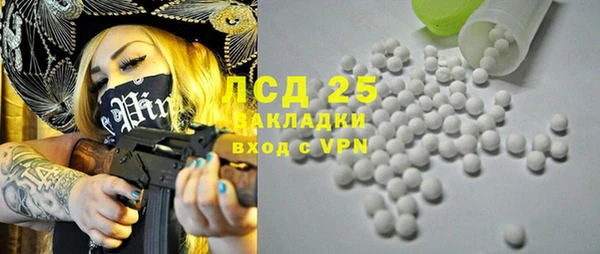 кокаин колумбия Лагань