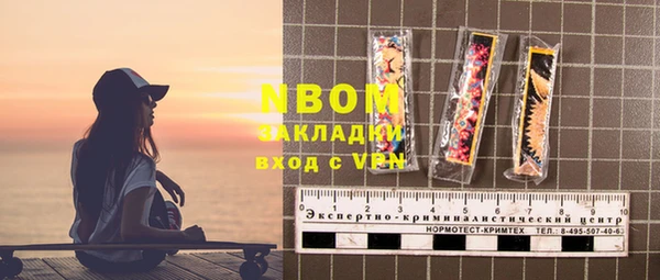 кокаин колумбия Лагань