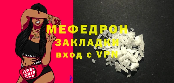 apvp Лабытнанги