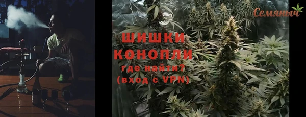 apvp Лабытнанги