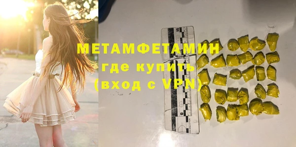 кокаин колумбия Лагань