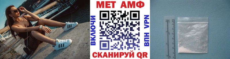 Метамфетамин Декстрометамфетамин 99.9%  Пойковский 