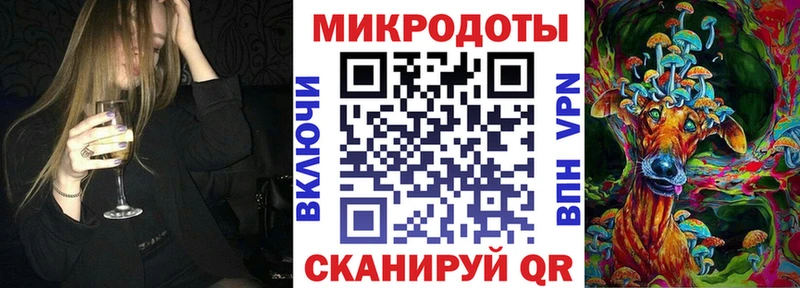 Псилоцибиновые грибы GOLDEN TEACHER  Пойковский 