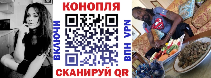 Конопля OG Kush  Пойковский 
